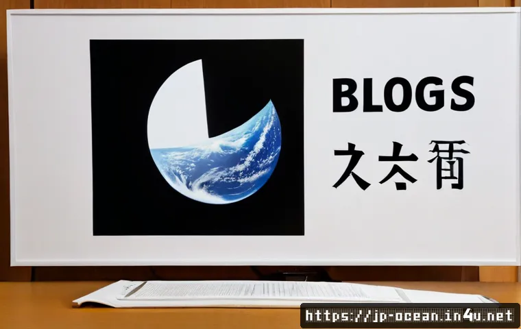 海洋テクノロジーの世界動向を整理|船舶DX・脱炭素・港湾スマート化の導入判断 4 해양 기술의 글로벌 트렌드 관련 이미지 2